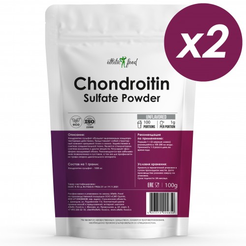 Atletic Food Хондроитин Chondroitin Sulfate Powder 200 грамм (2 шт по